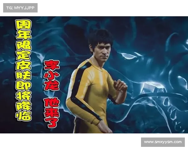 《王者荣耀李小龙语音包魅力揭秘 带你感受武侠传奇的力量与热血》 《王者荣耀李小龙语音包魅力揭秘 带你感受武侠传奇的力量与热血》