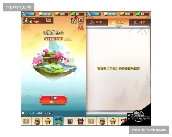 暴走大侠明教通关秘籍与技巧详解助你轻松突破难关 暴走大侠明教通关秘籍与技巧详解助你轻松突破难关