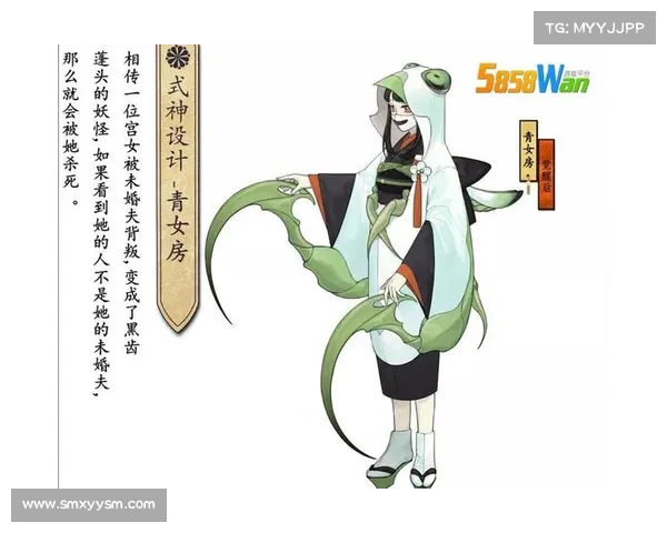 盘点阴阳师中以水性能力出众著称的那些强力式神