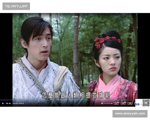 超详细图文教程手把手教你完成仙剑奇侠传五的完整安装流程