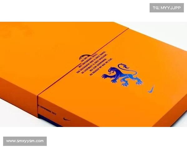 从传统橙色到象征性变革浅析荷兰队更换球衣颜色背后的文化意义