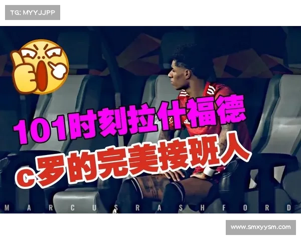 全面解析拉什福德积分兑换规则与技巧让你的积分价值最大化