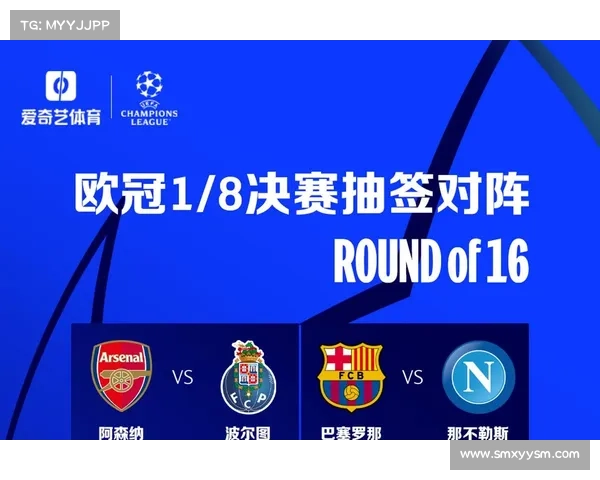 如何查询2023年欧洲国家联赛完整赛程及相关赛事信息 如何查询2023年欧洲国家联赛完整赛程及相关赛事信息