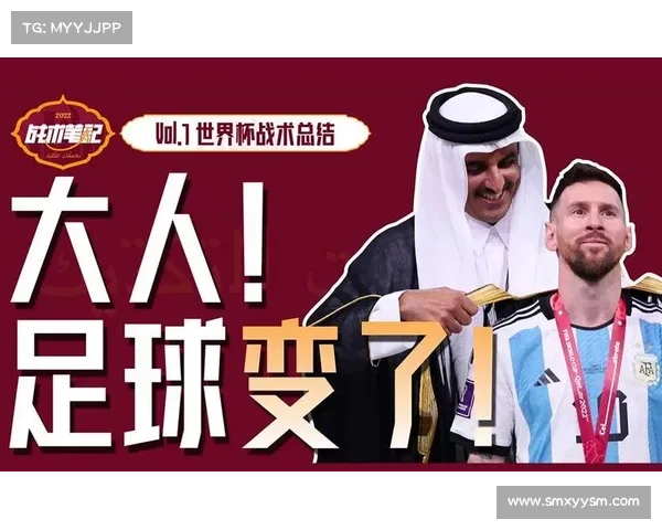 揭秘荷兰队世界杯弃橙真相五大原因揭示背后文化与战术考量