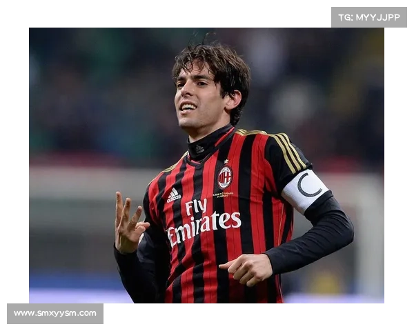 如何全面评价卡卡的职业生涯及其在世界足坛的历史地位