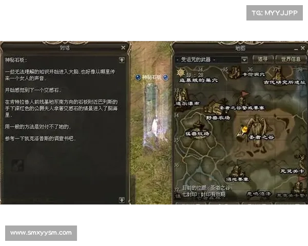 战斗天使吴艳妮破60米栏纪录的奋斗历程与传奇启示