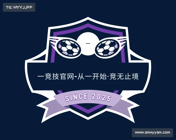 发现一竞技官网-从一开始·竞无止境